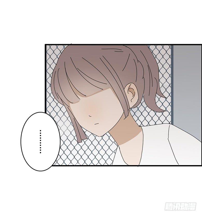 住在我隔壁的那家伙韩漫全集-第一季 43.街头篮球（11）无删减无遮挡章节图片 