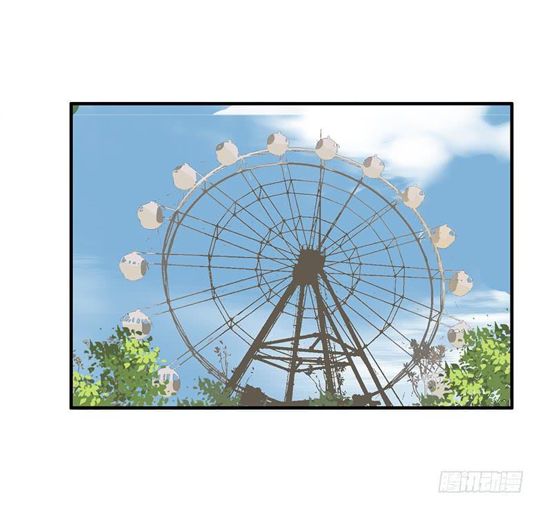 住在我隔壁的那家伙韩漫全集-第一季 48.旋转木马！无删减无遮挡章节图片 
