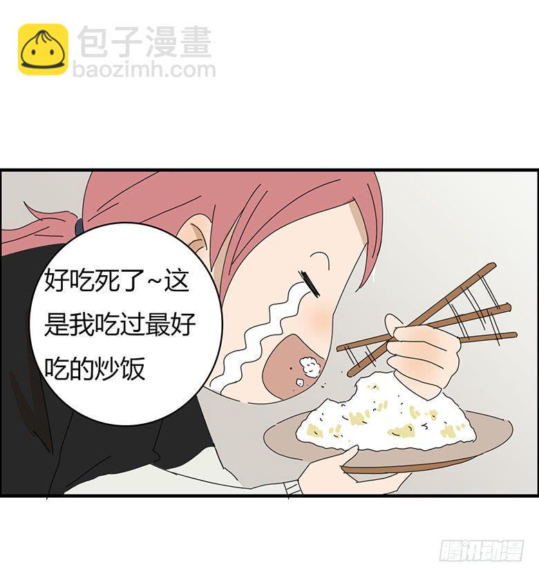 住在我隔壁的那家伙韩漫全集-第一季 51.再一次约佳羽无删减无遮挡章节图片 