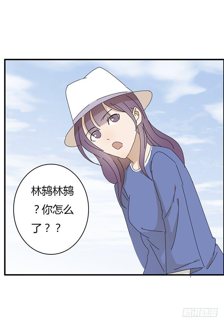 住在我隔壁的那家伙韩漫全集-第一季 52.第一次和女生约会无删减无遮挡章节图片 