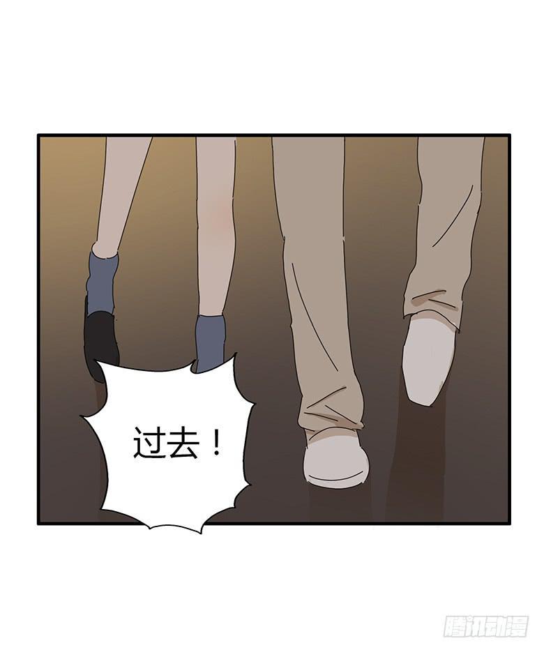 住在我隔壁的那家伙韩漫全集-第一季 59.“误摸”无删减无遮挡章节图片 