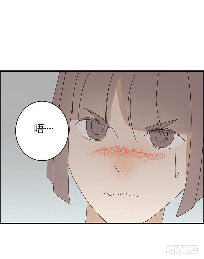 住在我隔壁的那家伙韩漫全集-第一季 65.逆转无删减无遮挡章节图片 