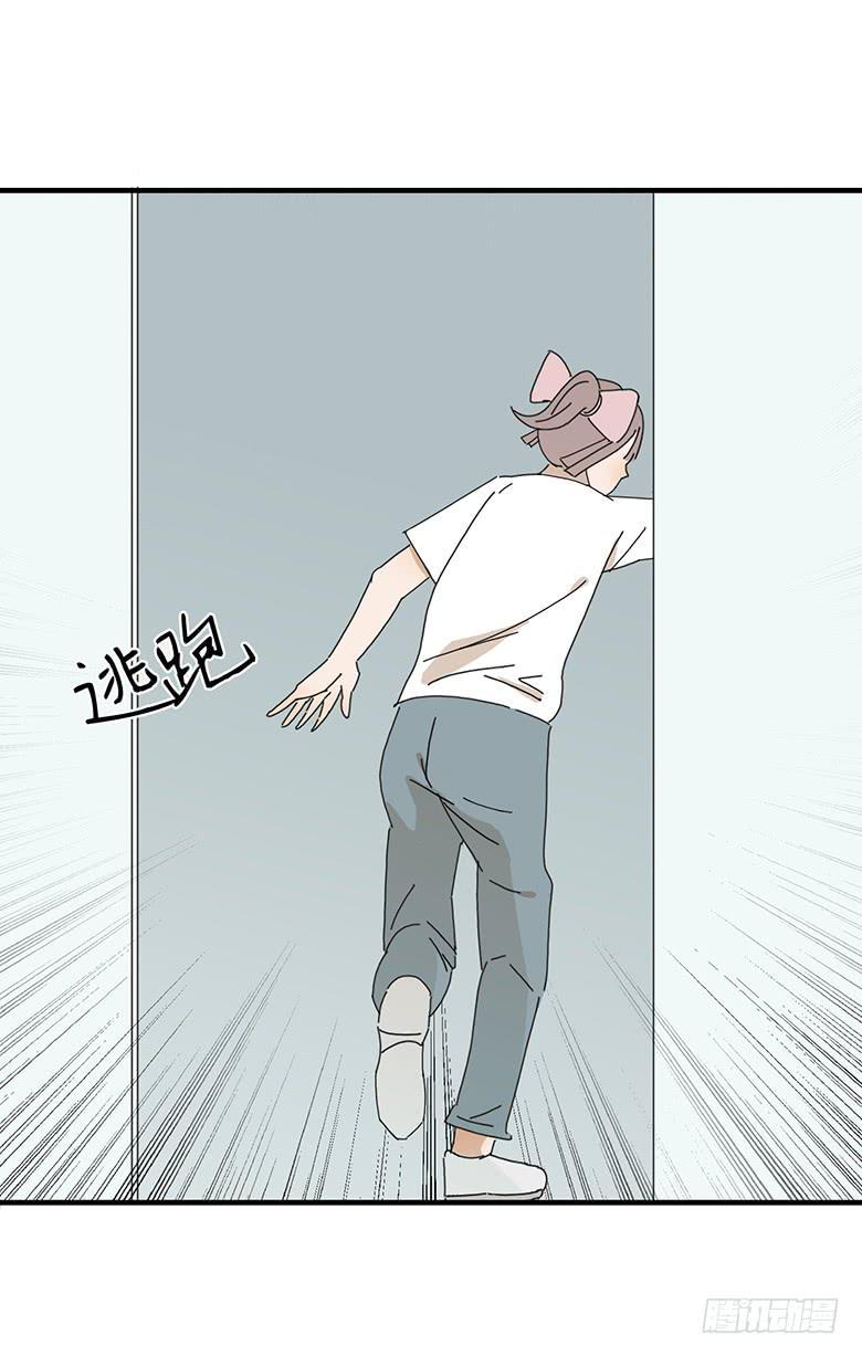 住在我隔壁的那家伙韩漫全集-第一季 66.脱裤子无删减无遮挡章节图片 