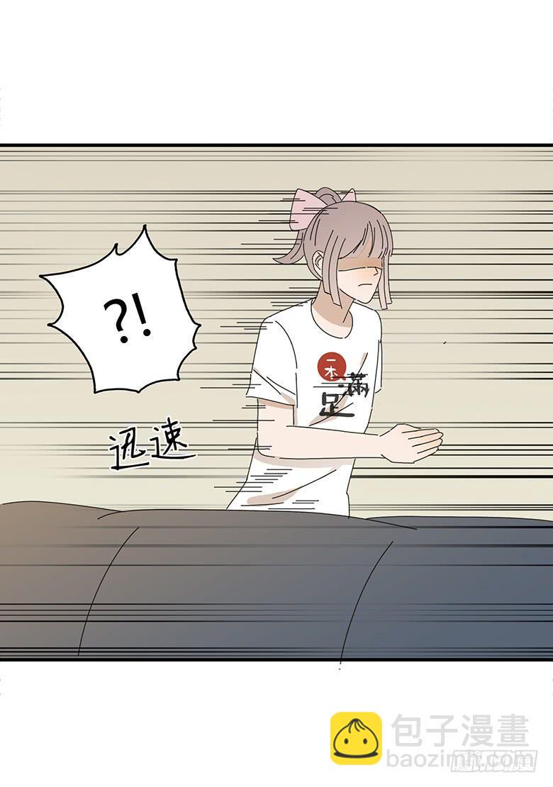 住在我隔壁的那家伙韩漫全集-第一季 66.脱裤子无删减无遮挡章节图片 