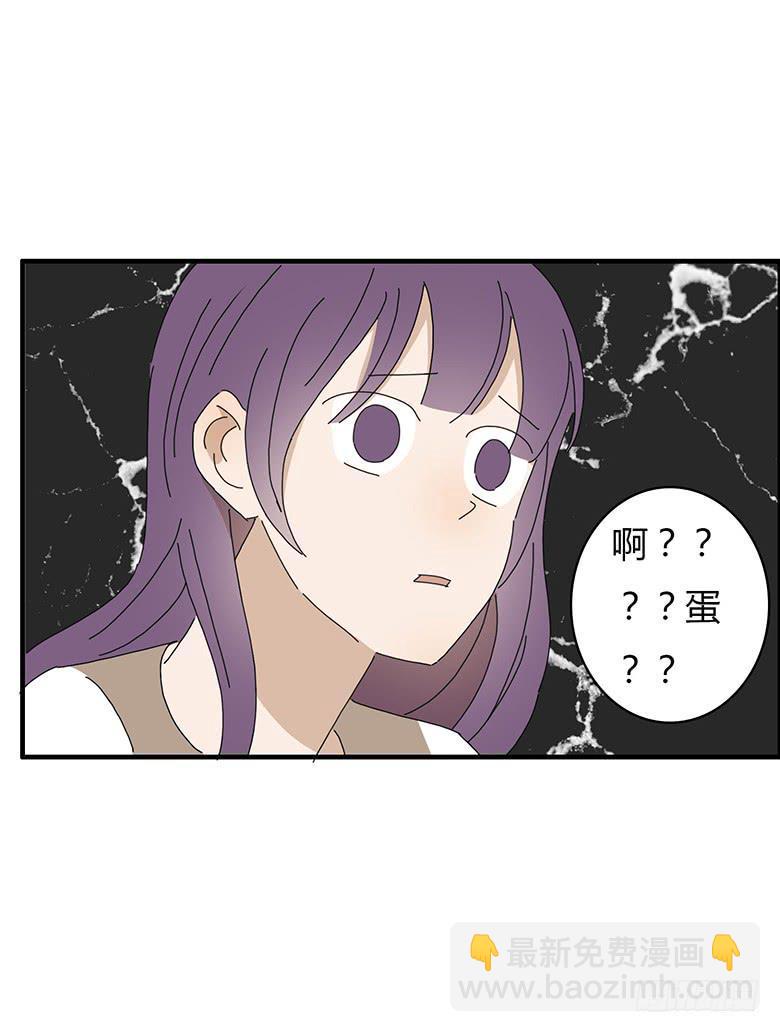 住在我隔壁的那家伙韩漫全集-第一季 67.小学作文无删减无遮挡章节图片 