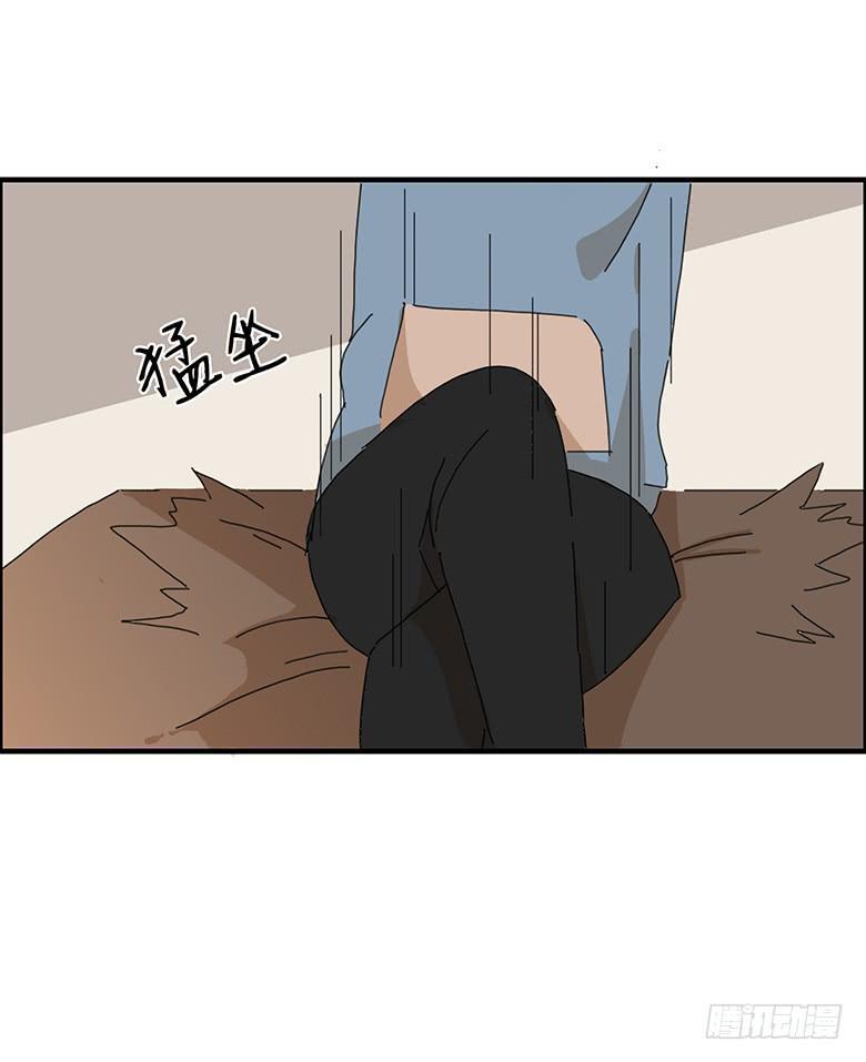 住在我隔壁的那家伙韩漫全集-第一季 69.外甥的真面目无删减无遮挡章节图片 