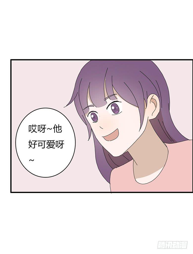 住在我隔壁的那家伙韩漫全集-第一季 70.外甥必须死!无删减无遮挡章节图片 