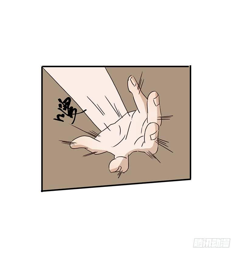 住在我隔壁的那家伙韩漫全集-第一季 09.闫馨VS林鸫无删减无遮挡章节图片 
