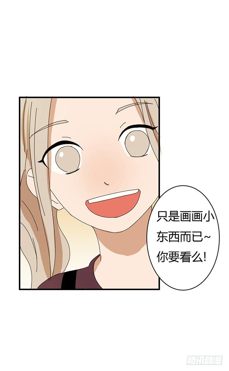住在我隔壁的那家伙韩漫全集-第一季 75.大胃王之争？无删减无遮挡章节图片 