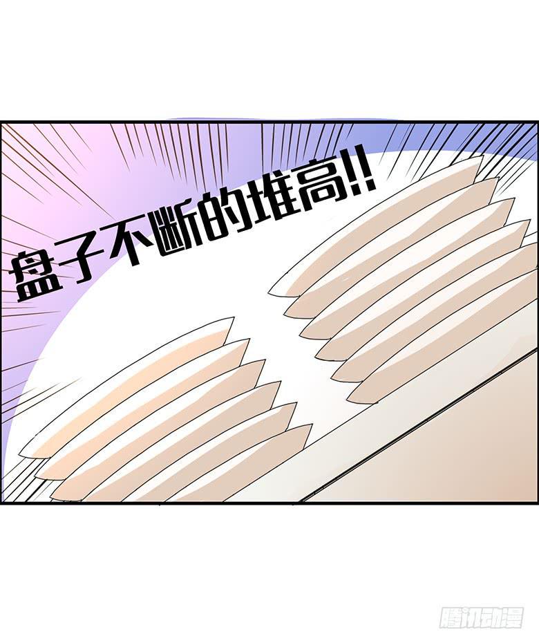 住在我隔壁的那家伙韩漫全集-第一季 78.第二回合！无删减无遮挡章节图片 