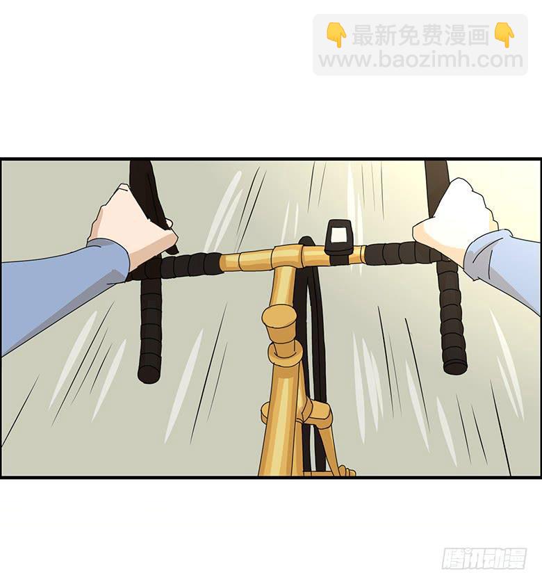 住在我隔壁的那家伙韩漫全集-第一季 84.化装舞会前的大家无删减无遮挡章节图片 