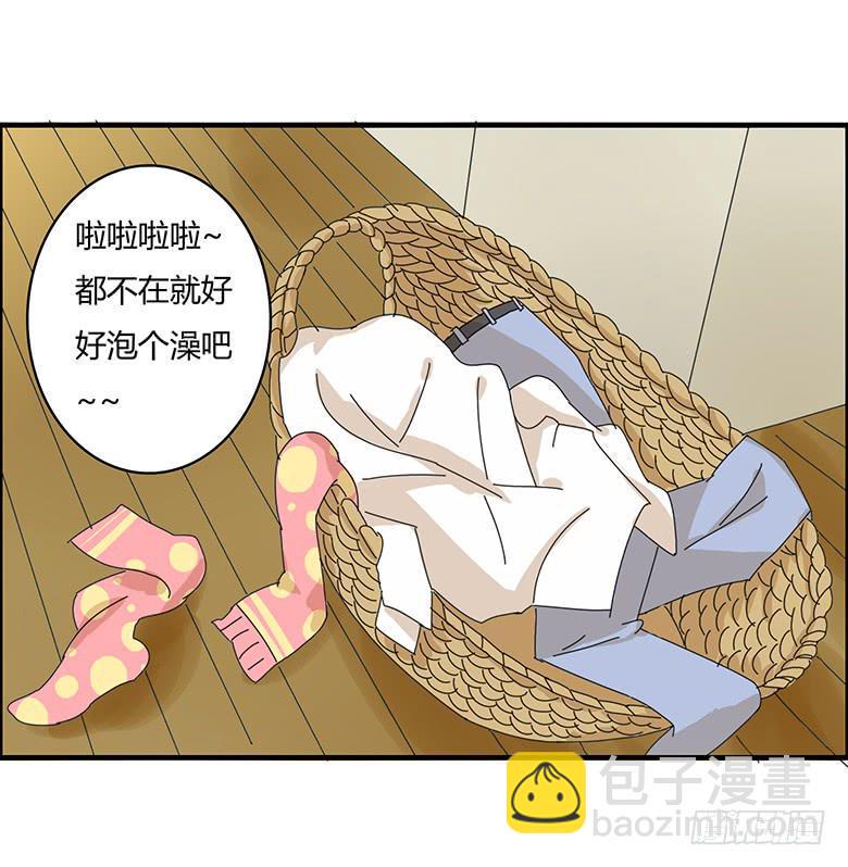 住在我隔壁的那家伙韩漫全集-第一季 85.闫馨洗澡，林鸫误入无删减无遮挡章节图片 