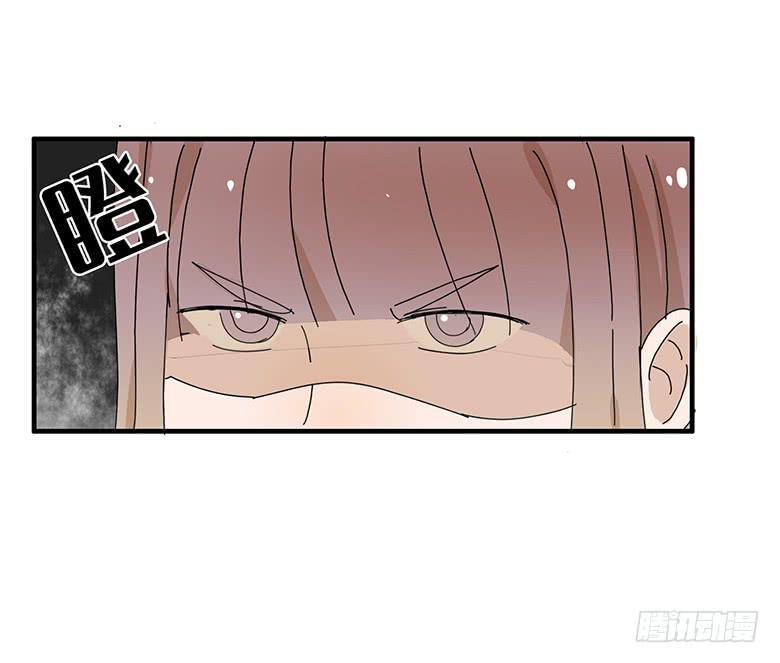 住在我隔壁的那家伙韩漫全集-第一季 86.又一次被咚！无删减无遮挡章节图片 