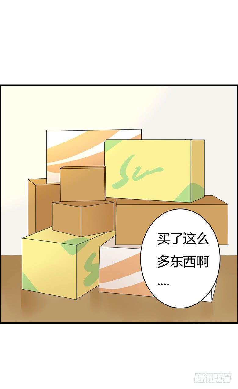 住在我隔壁的那家伙韩漫全集-第一季 91.事后的闫馨无删减无遮挡章节图片 