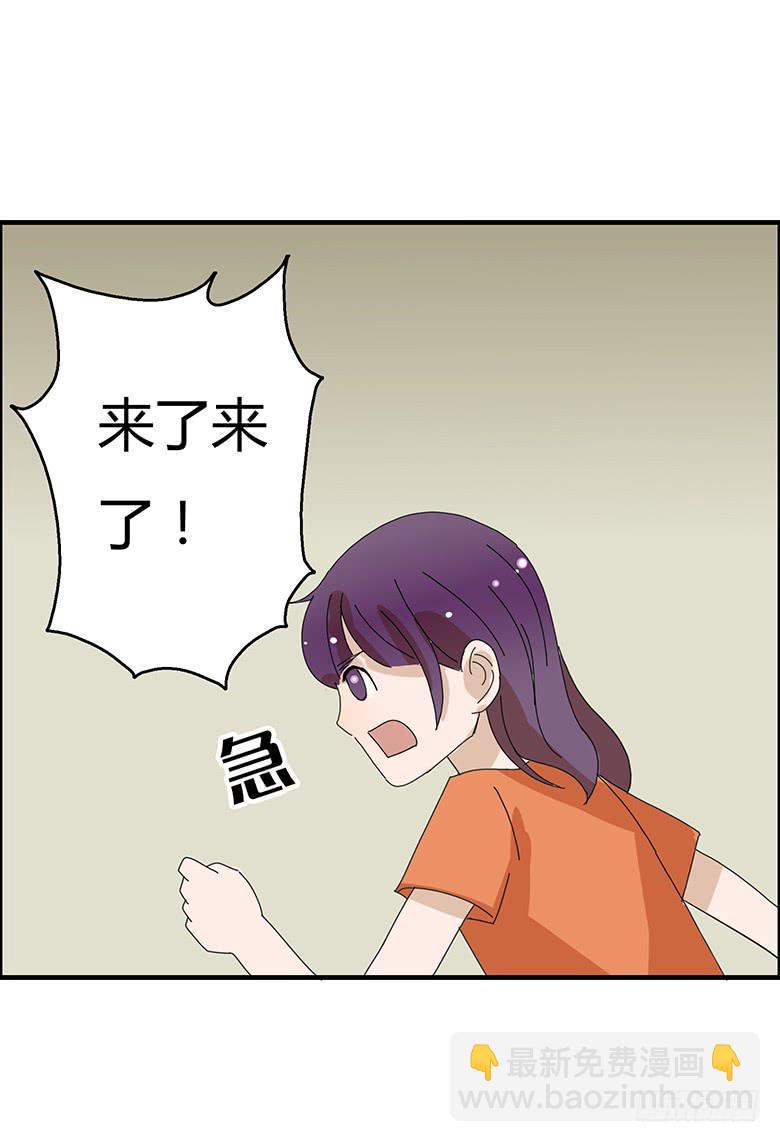 住在我隔壁的那家伙韩漫全集-第一季 99.林鸫的心意无删减无遮挡章节图片 