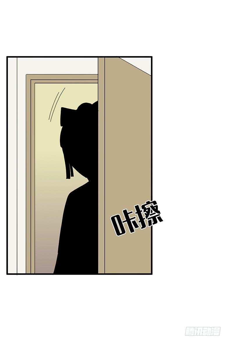住在我隔壁的那家伙韩漫全集-第一季 100.雷东!!无删减无遮挡章节图片 