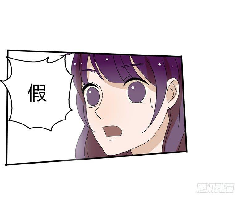 住在我隔壁的那家伙韩漫全集-第一季 100.雷东!!无删减无遮挡章节图片 