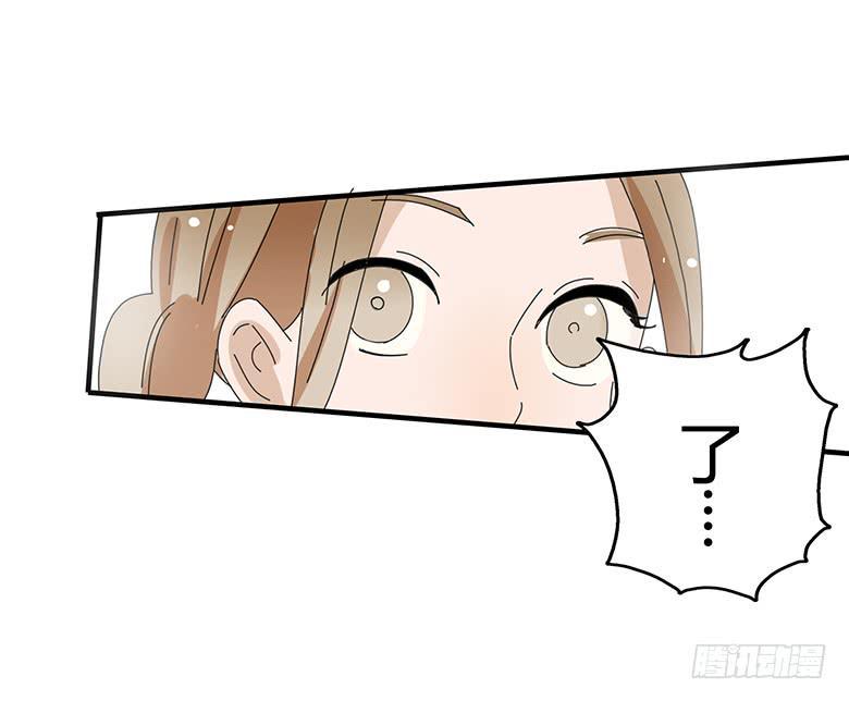 住在我隔壁的那家伙韩漫全集-第一季 100.雷东!!无删减无遮挡章节图片 