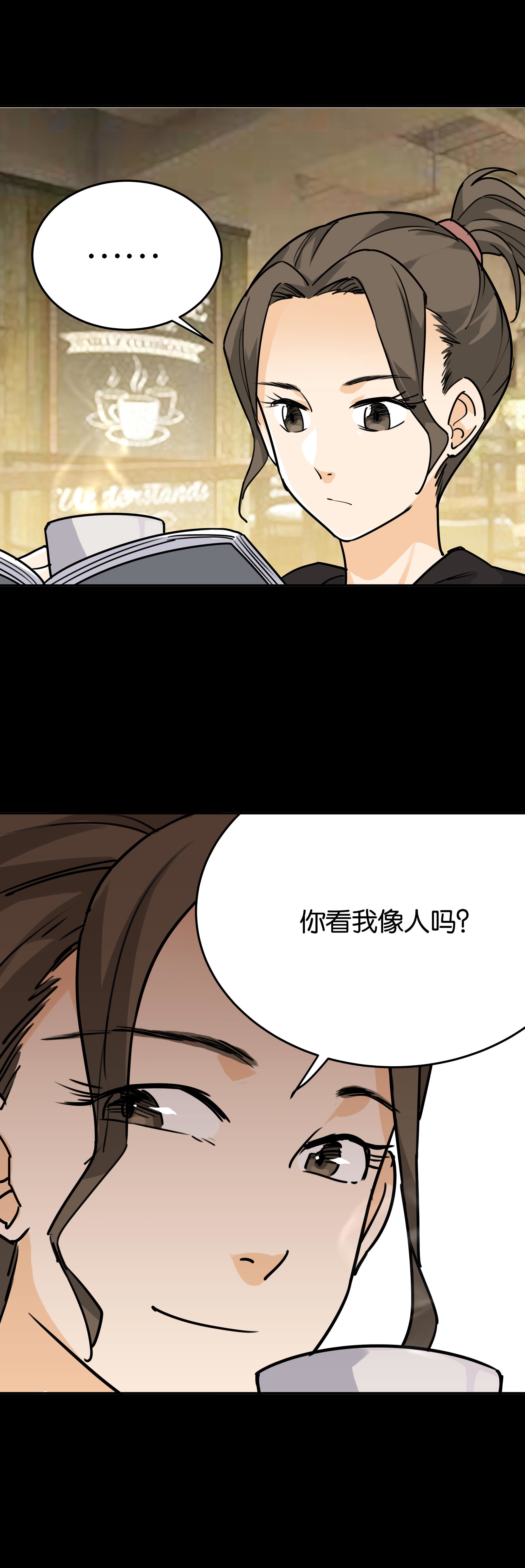 子夜来敲门韩漫全集-112闲聊无删减无遮挡章节图片 