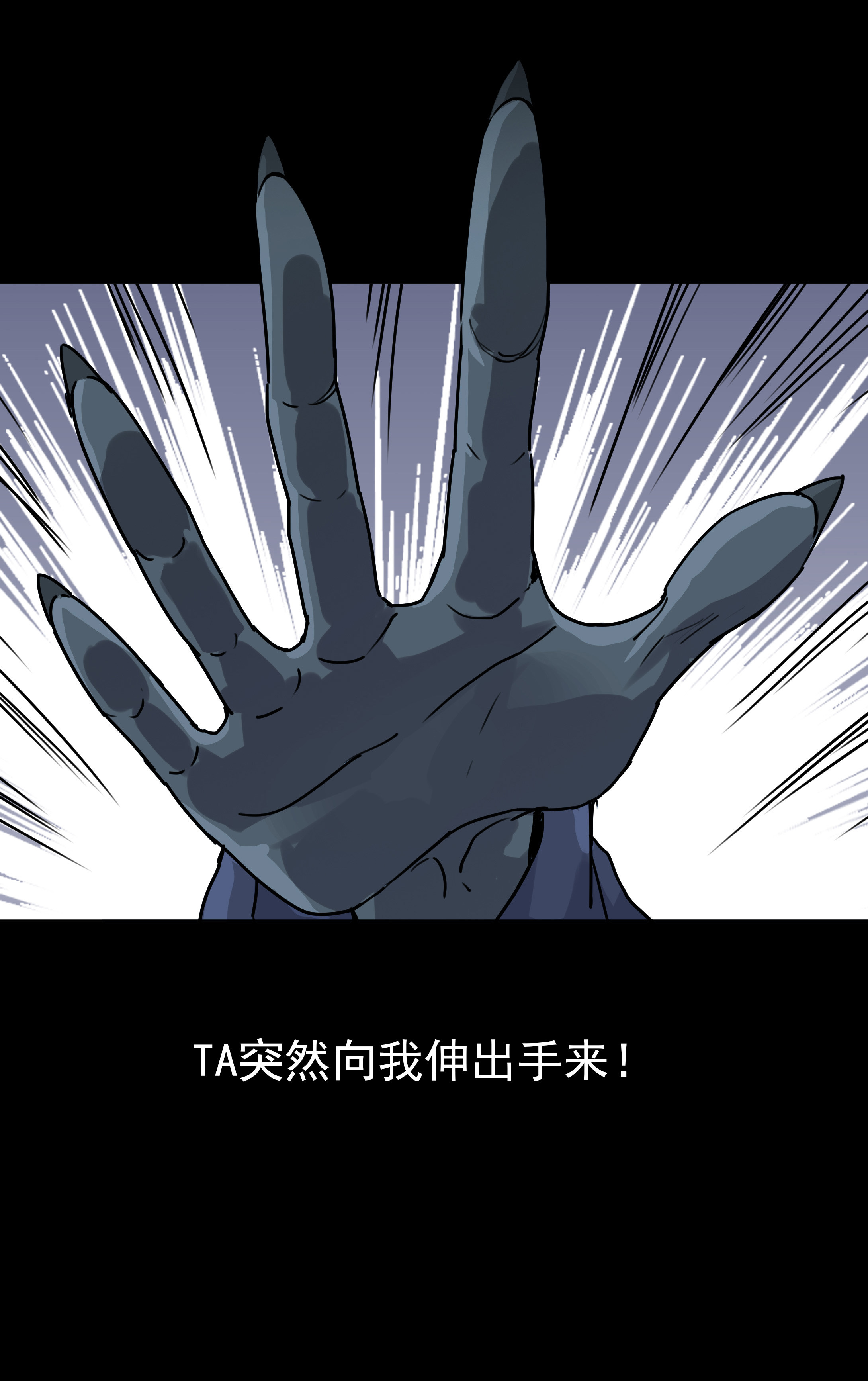 子夜来敲门韩漫全集-123衣柜无删减无遮挡章节图片 