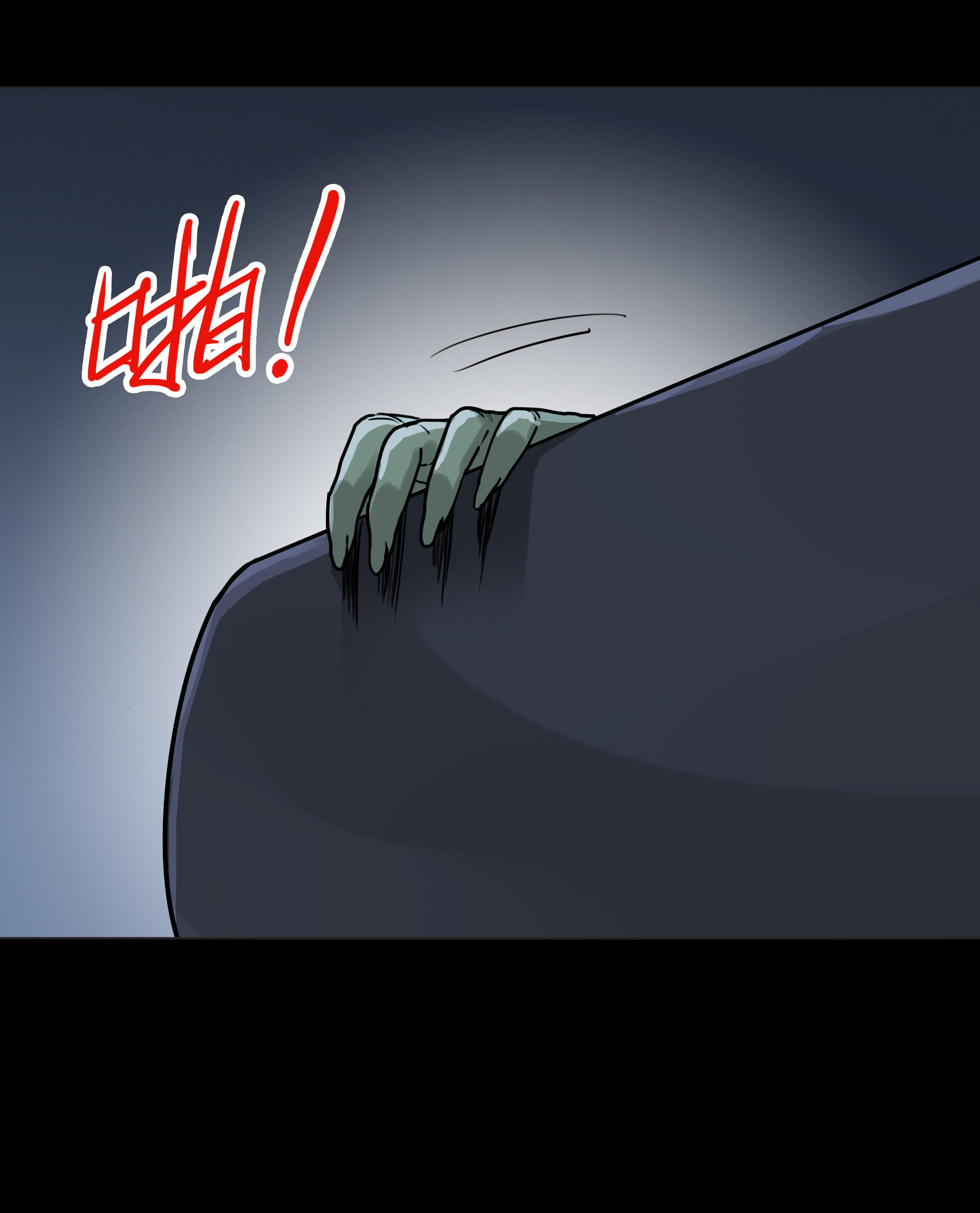 子夜来敲门韩漫全集-133守灵1无删减无遮挡章节图片 