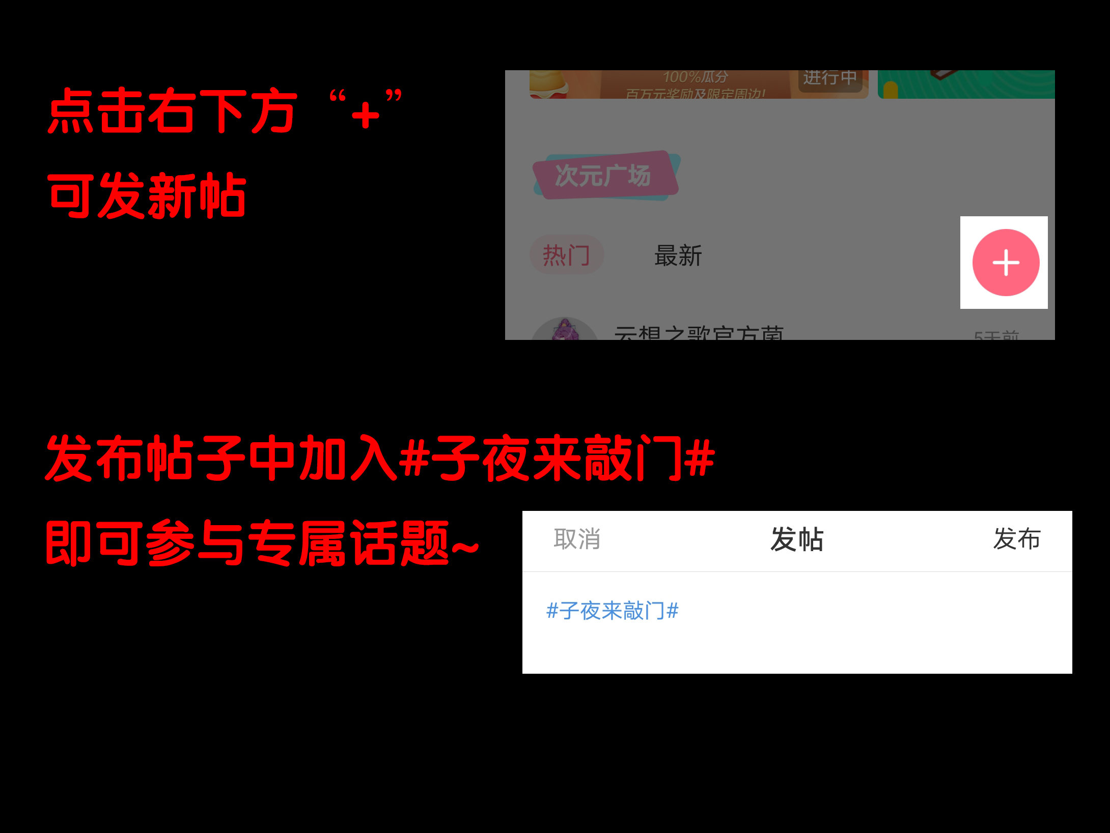 子夜来敲门韩漫全集-140指甲1无删减无遮挡章节图片 