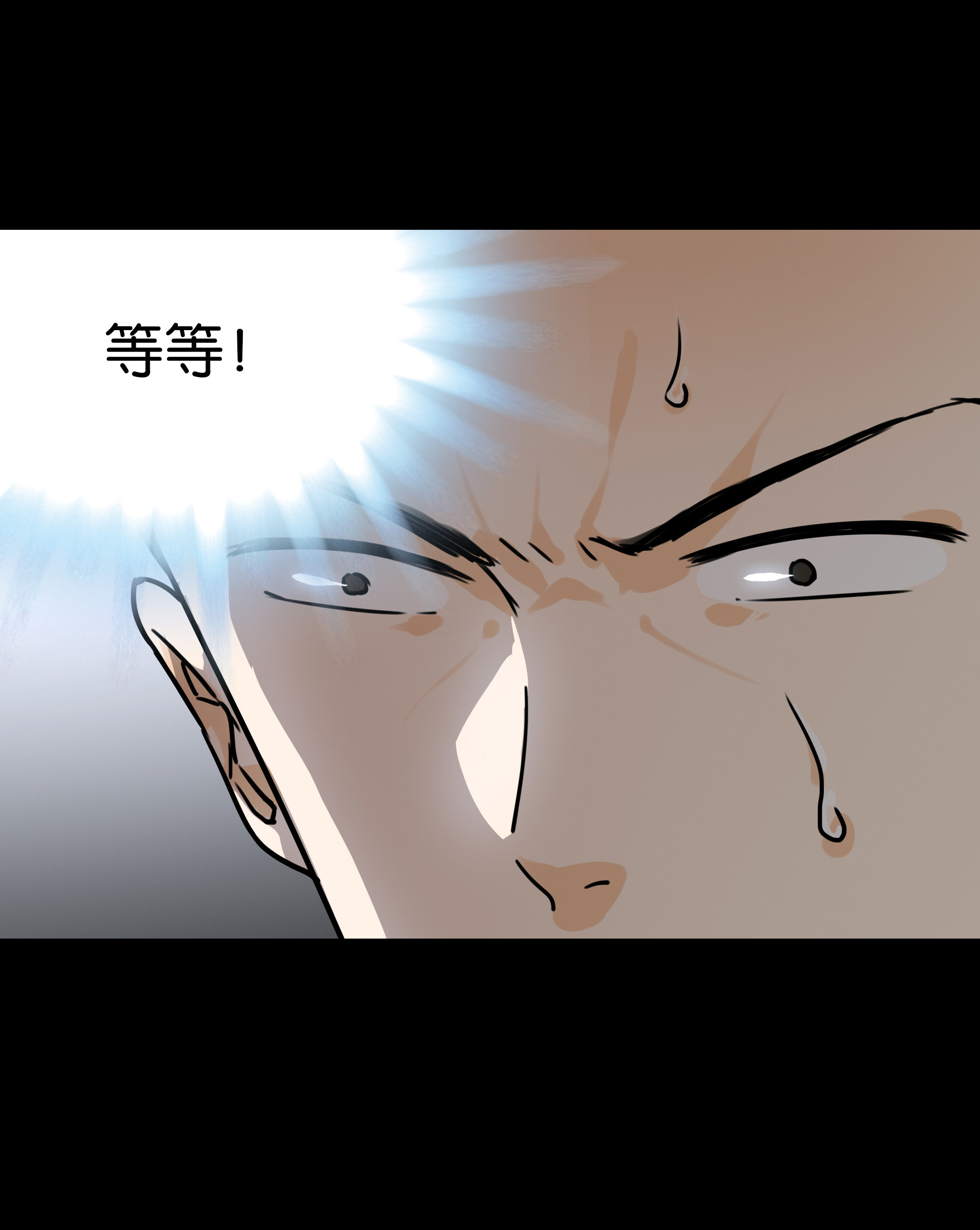 子夜来敲门韩漫全集-151审讯5无删减无遮挡章节图片 