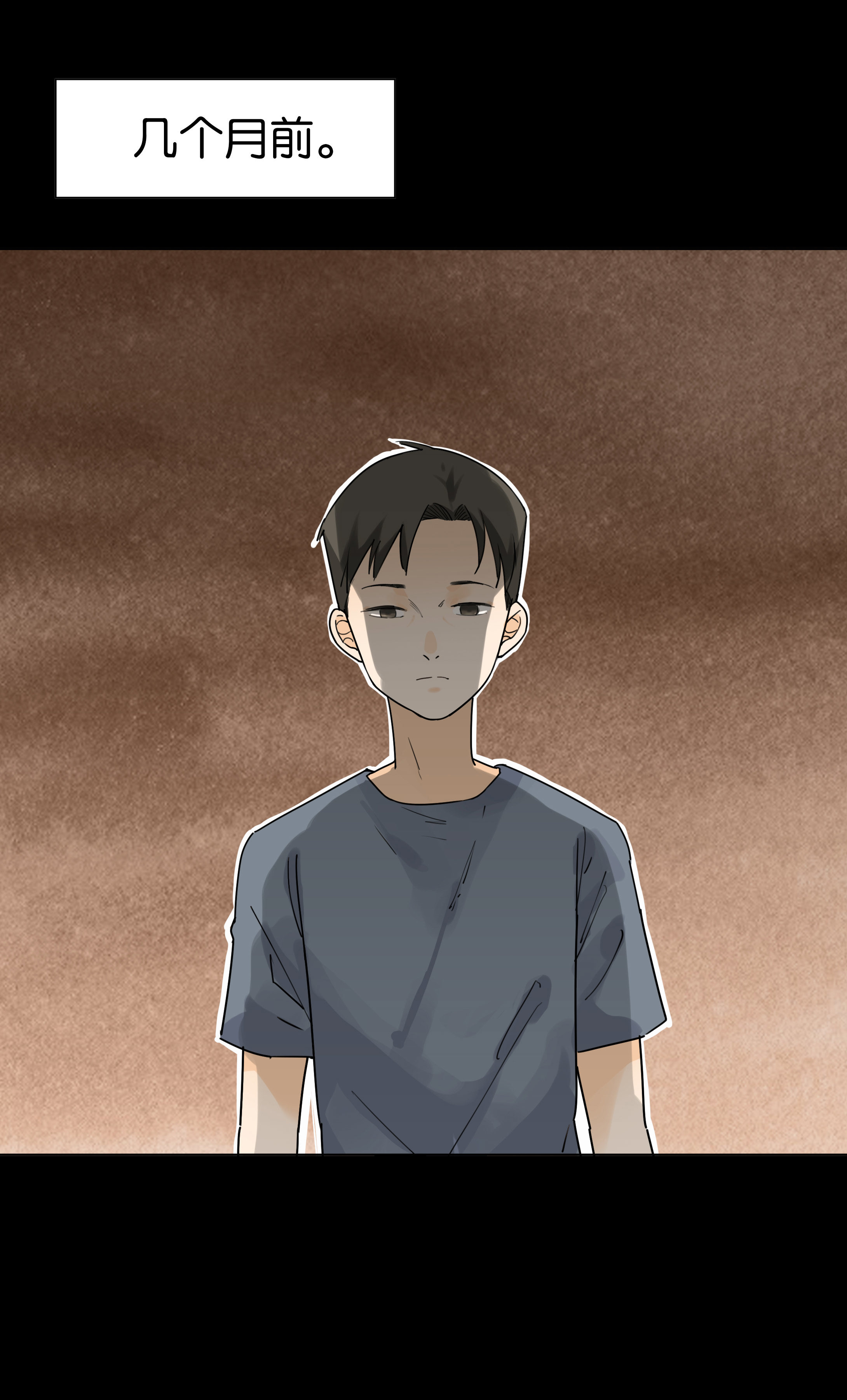 子夜来敲门韩漫全集-153饺子1无删减无遮挡章节图片 