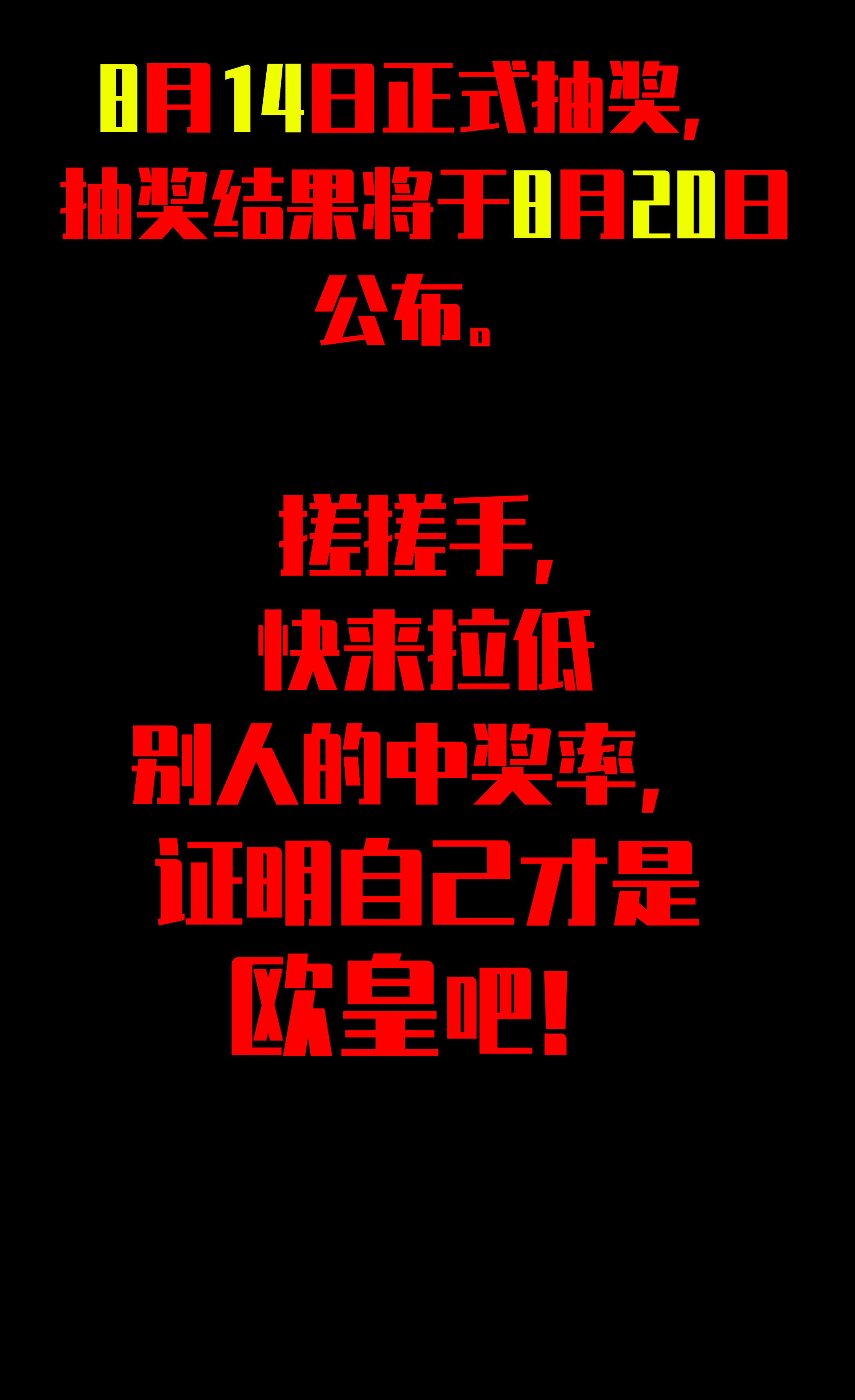 子夜来敲门韩漫全集-035婴儿车无删减无遮挡章节图片 