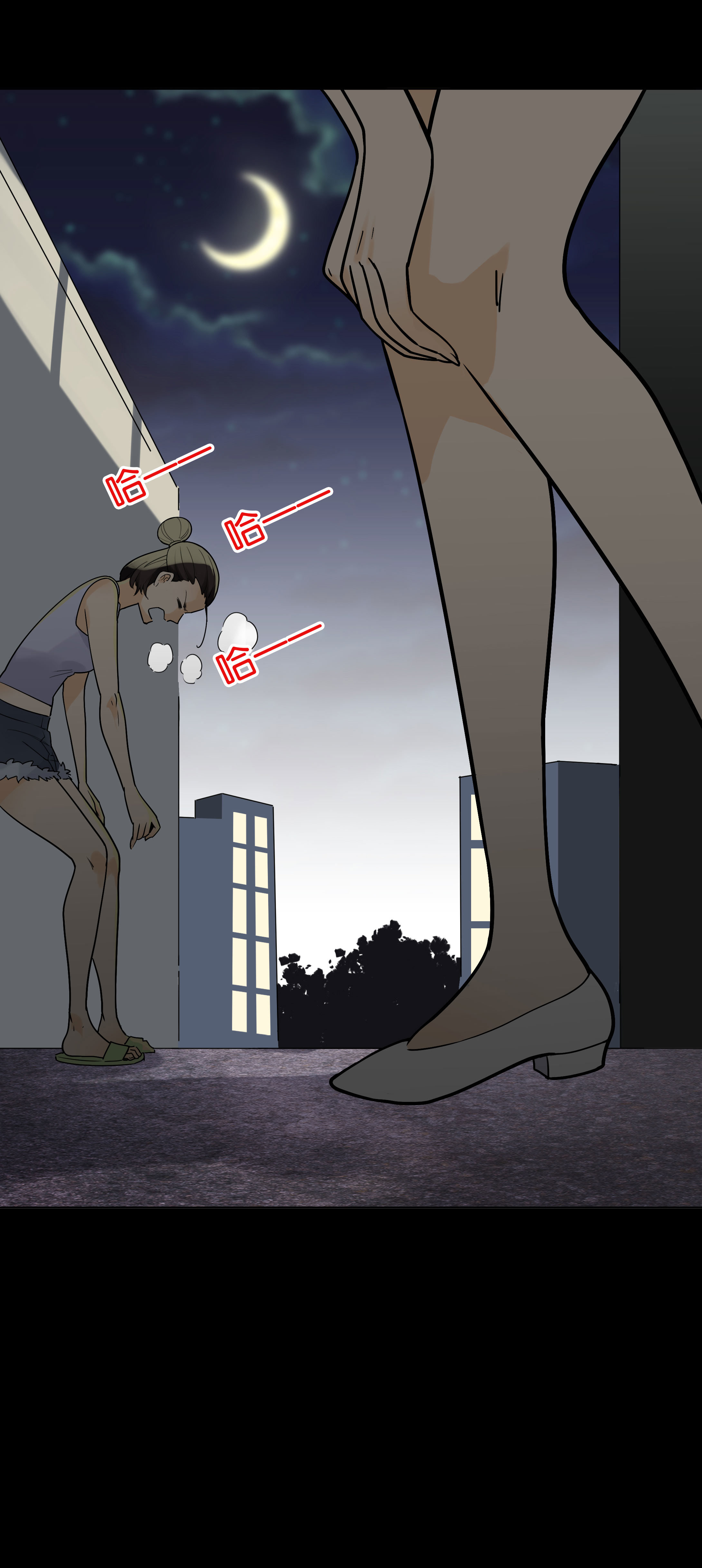 子夜来敲门韩漫全集-040果汁无删减无遮挡章节图片 