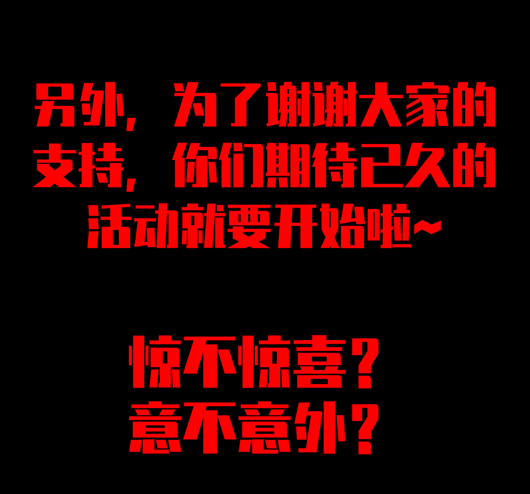 子夜来敲门韩漫全集-042猫咪无删减无遮挡章节图片 