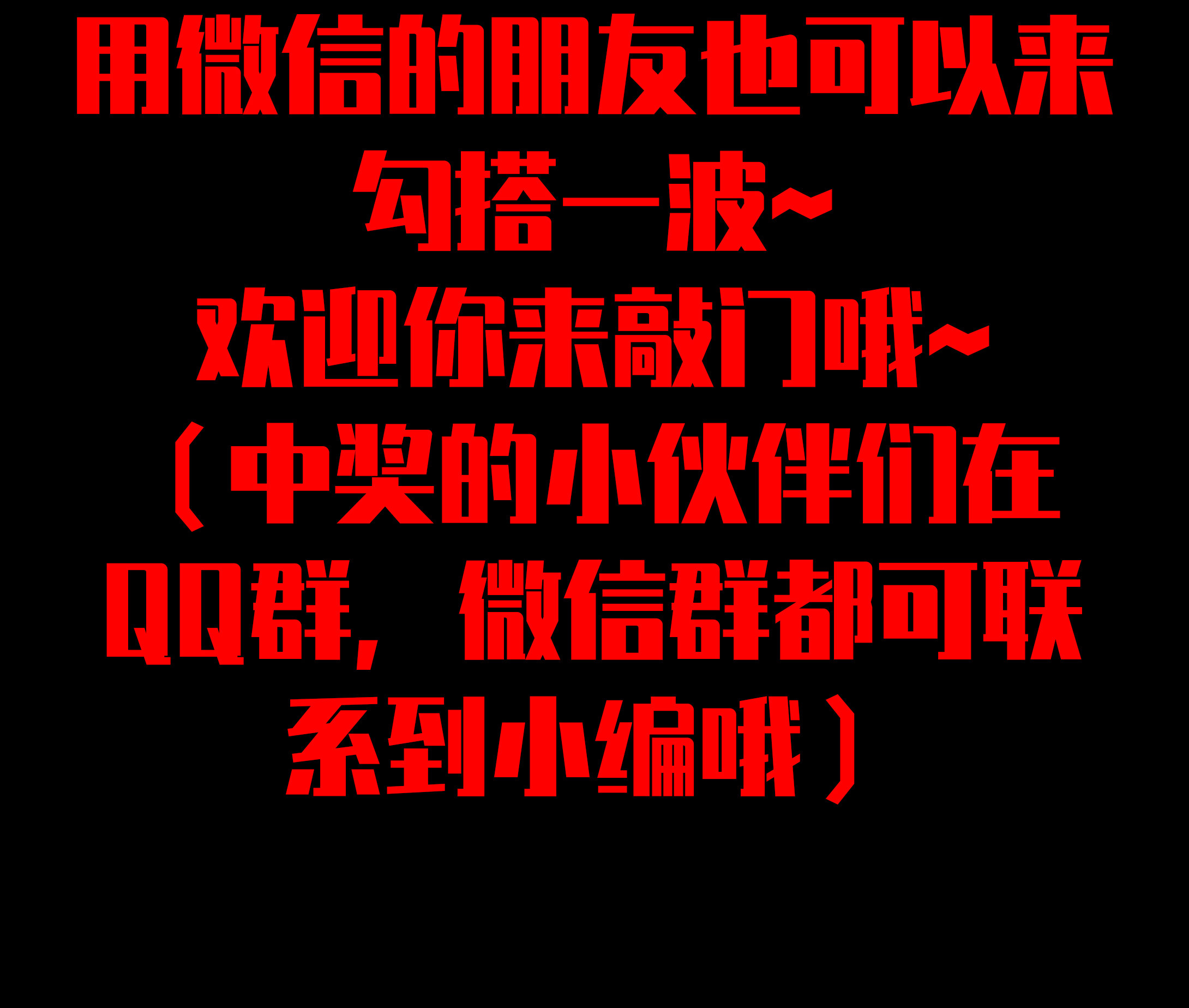 子夜来敲门韩漫全集-058人偶伴侣无删减无遮挡章节图片 