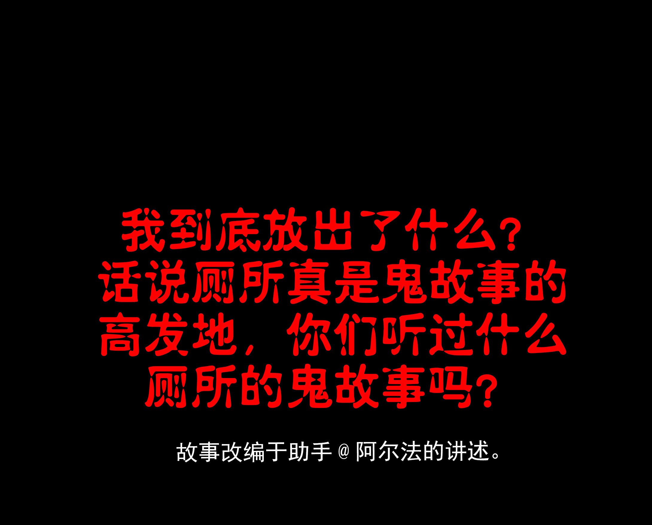 子夜来敲门韩漫全集-085打不开无删减无遮挡章节图片 
