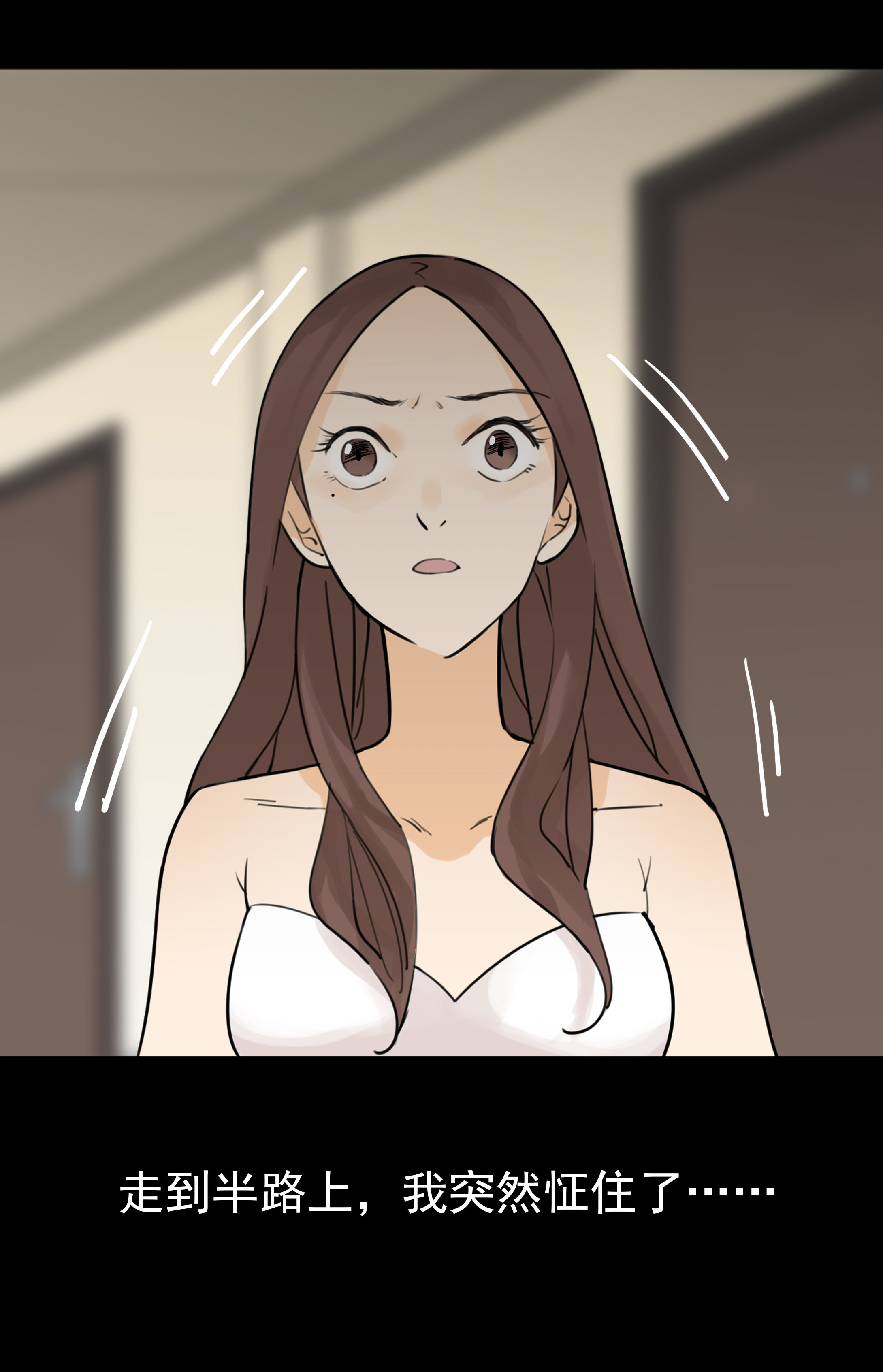子夜来敲门韩漫全集-098婴儿哭无删减无遮挡章节图片 