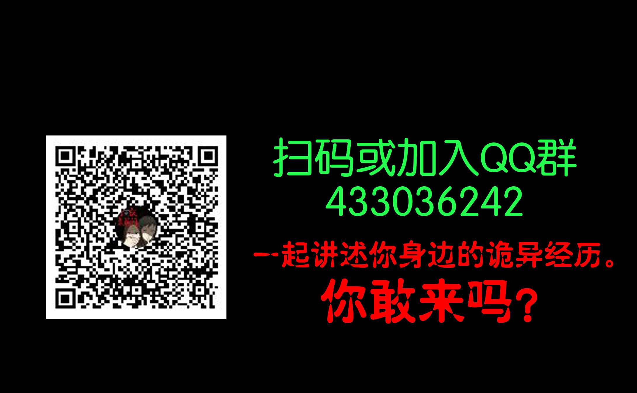 子夜来敲门韩漫全集-098婴儿哭无删减无遮挡章节图片 
