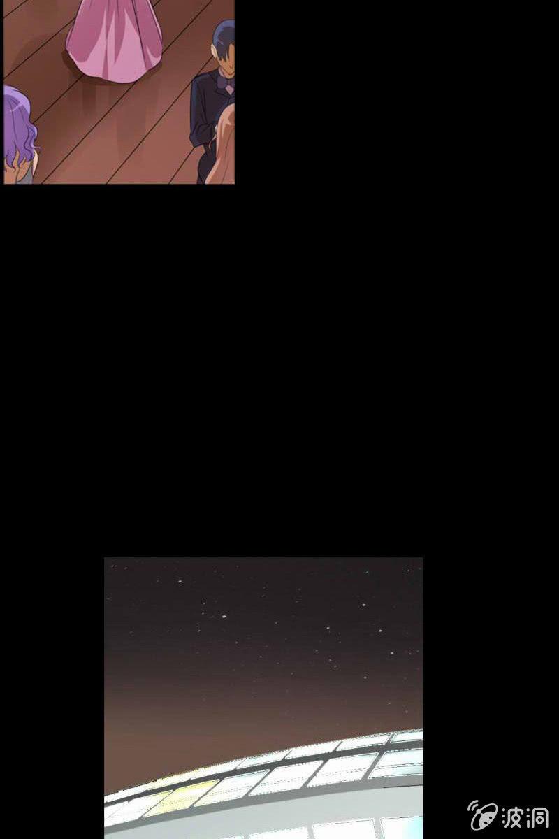 总裁大人的甜蜜小女巫韩漫全集-第一话  这是怎么回事？无删减无遮挡章节图片 