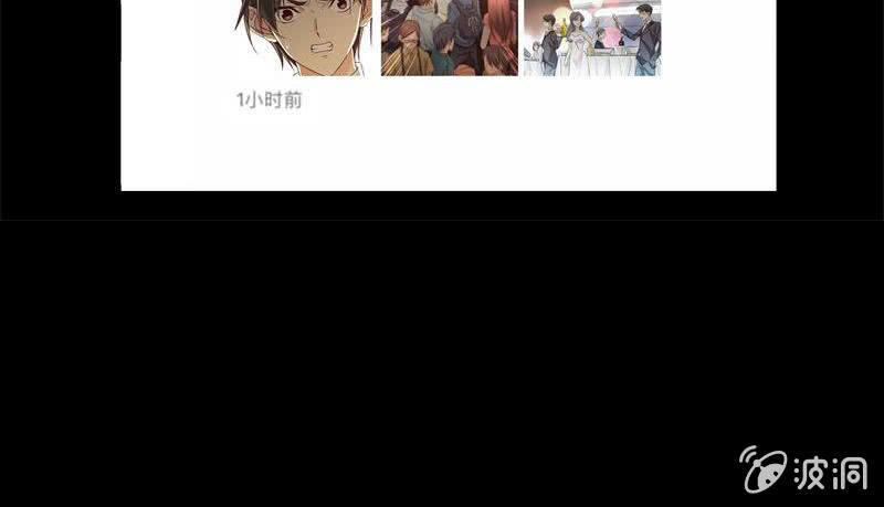 总裁大人的甜蜜小女巫韩漫全集-第二话 不要喝陌生人的圣水无删减无遮挡章节图片 