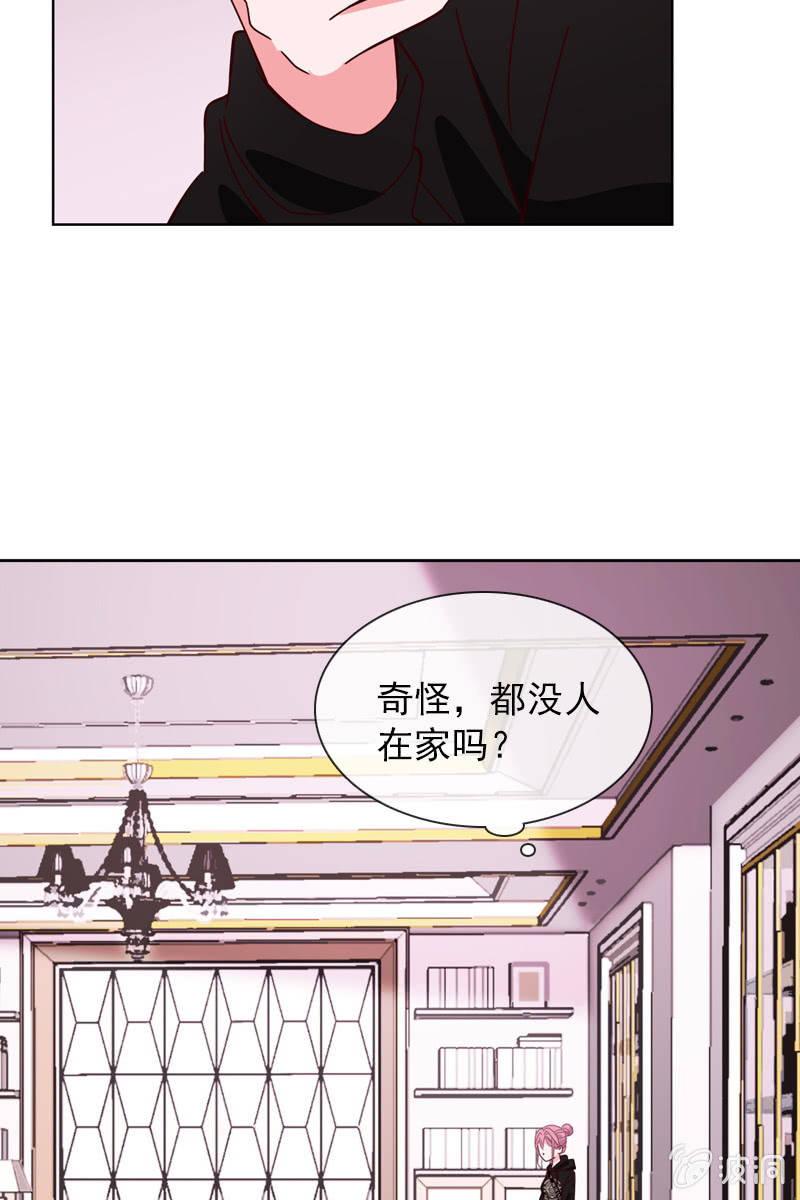 总裁大人的甜蜜小女巫韩漫全集-夏若若的危机无删减无遮挡章节图片 