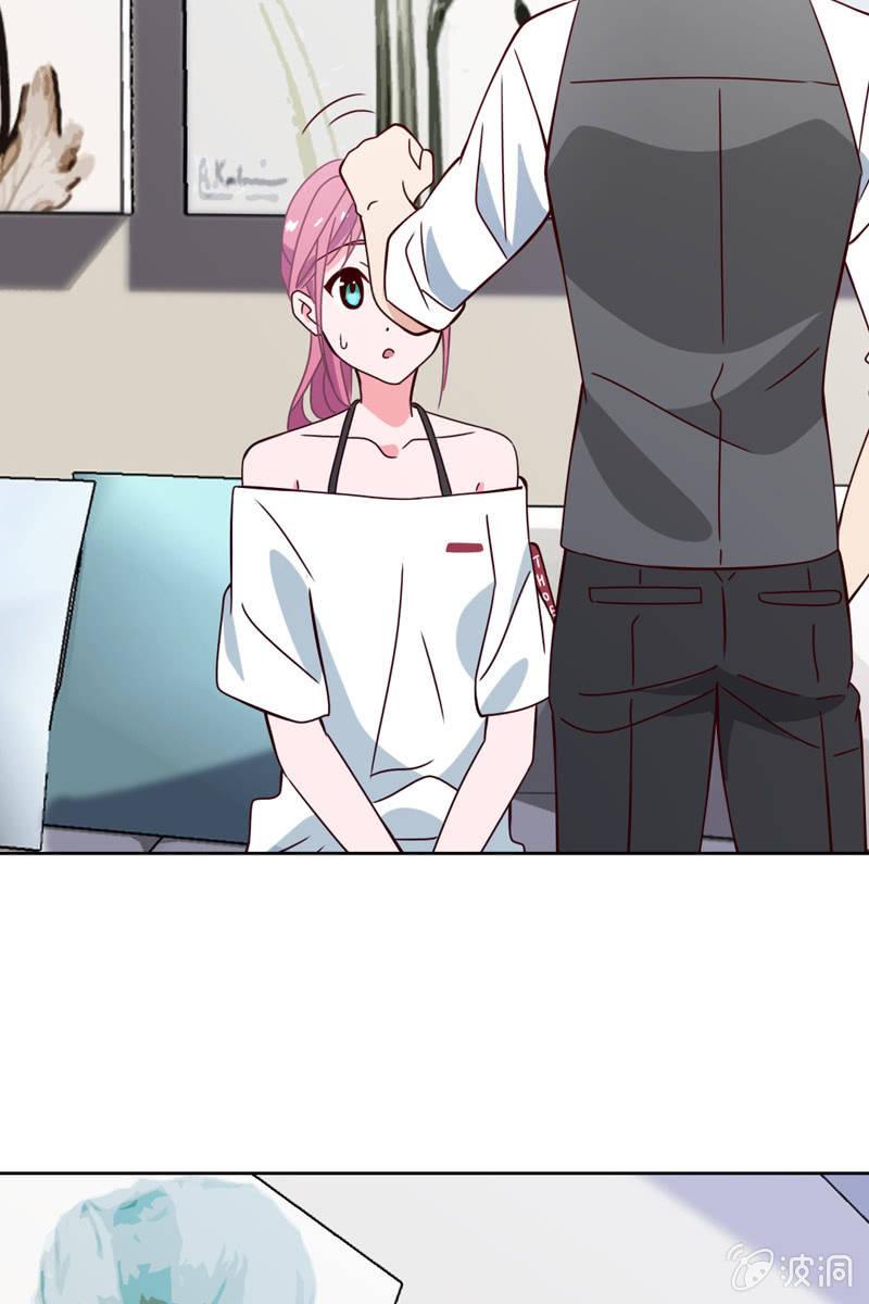 总裁大人的甜蜜小女巫韩漫全集-找到幕后操控者了？无删减无遮挡章节图片 