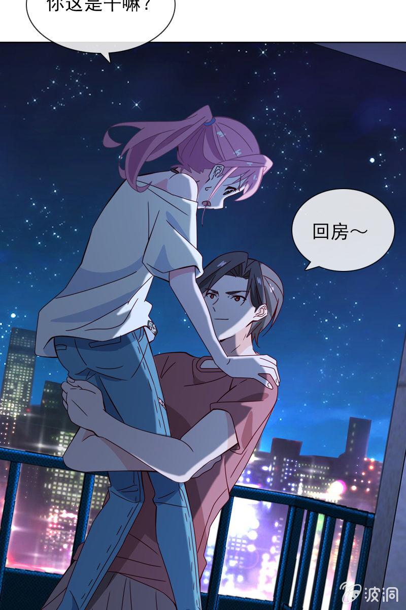 总裁大人的甜蜜小女巫韩漫全集-两难抉择无删减无遮挡章节图片 