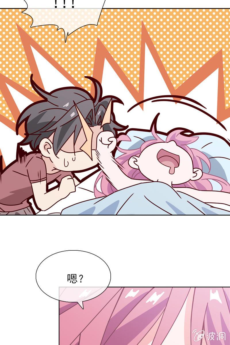 总裁大人的甜蜜小女巫韩漫全集-就让我来会会你无删减无遮挡章节图片 