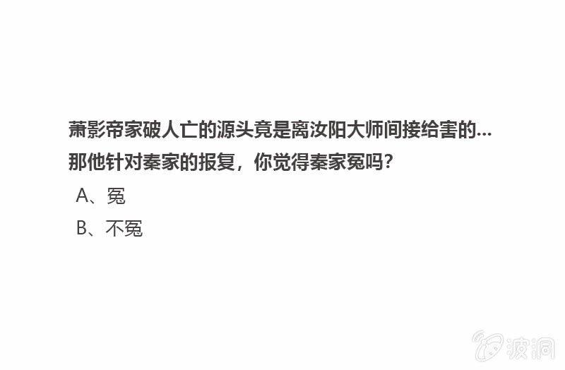 总裁大人的甜蜜小女巫韩漫全集-萧影帝的过去无删减无遮挡章节图片 
