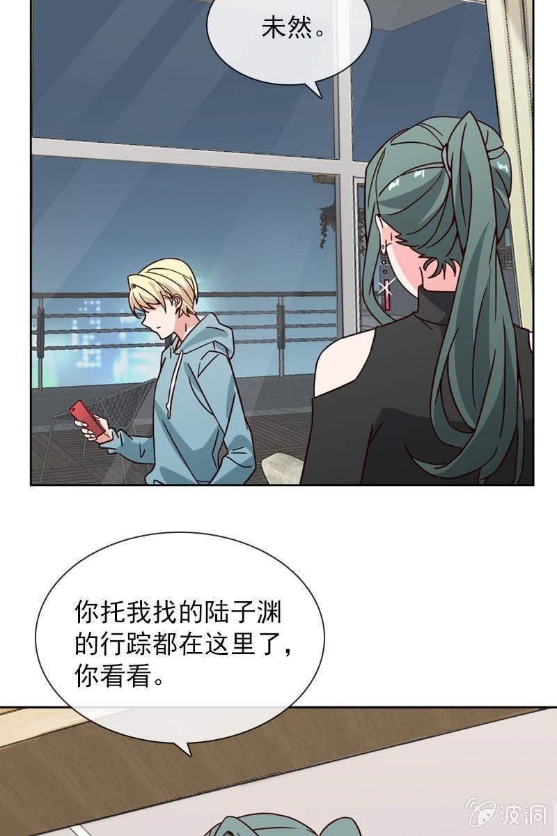 总裁大人的甜蜜小女巫韩漫全集-萧影帝的过去无删减无遮挡章节图片 