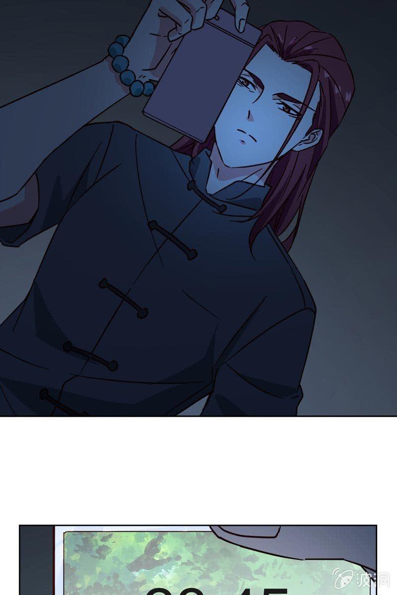 总裁大人的甜蜜小女巫韩漫全集-破坏阵法无删减无遮挡章节图片 