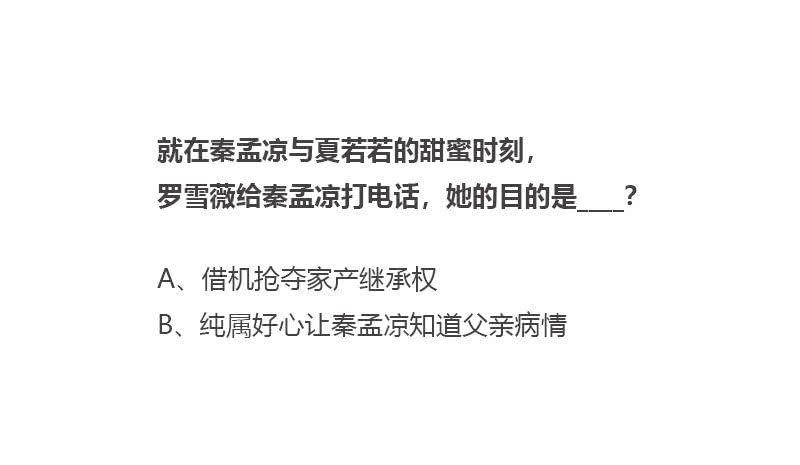 总裁大人的甜蜜小女巫韩漫全集-偷偷发糖无删减无遮挡章节图片 