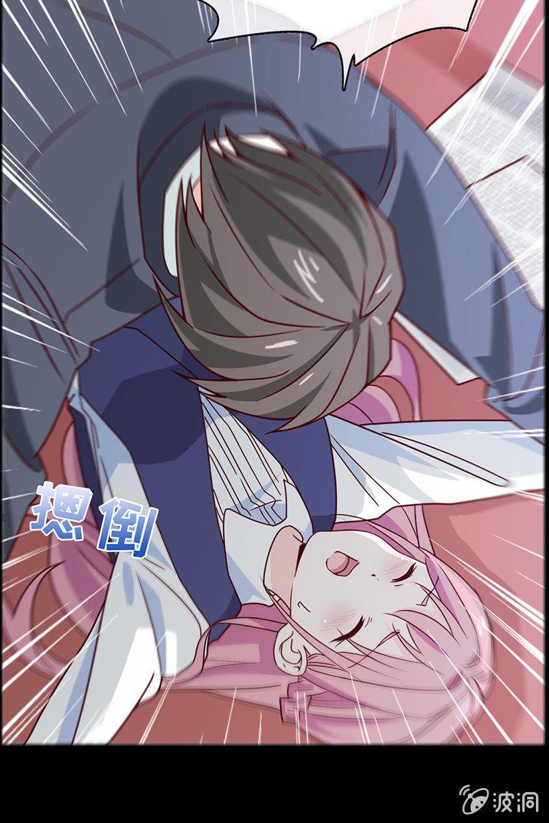 总裁大人的甜蜜小女巫韩漫全集-第12话 蛋碎了？！？！无删减无遮挡章节图片 