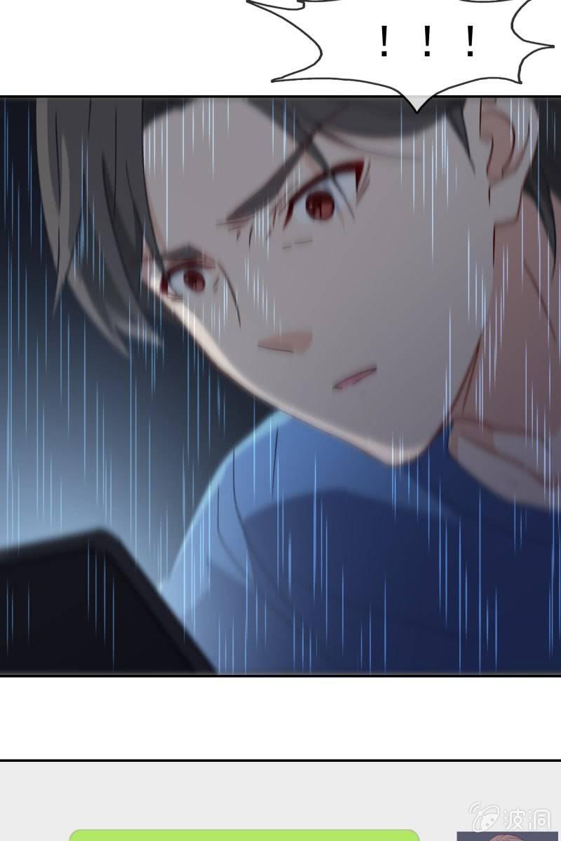 总裁大人的甜蜜小女巫韩漫全集-我们分手吧无删减无遮挡章节图片 