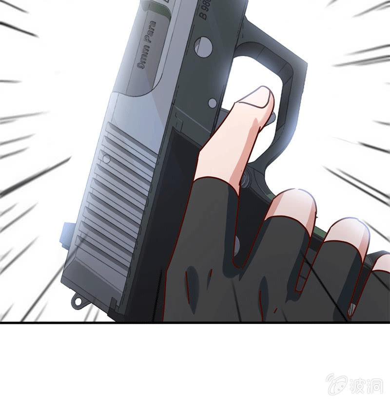 总裁大人的甜蜜小女巫韩漫全集-他结婚了，新娘却不是我无删减无遮挡章节图片 