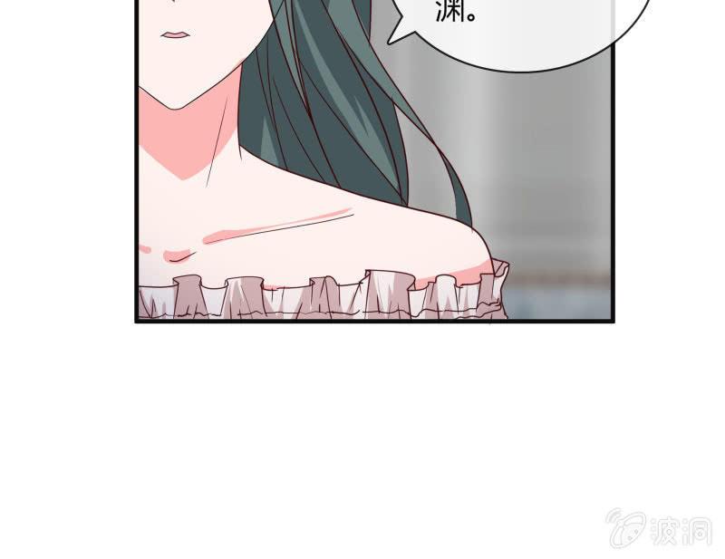 总裁大人的甜蜜小女巫韩漫全集-命数无删减无遮挡章节图片 