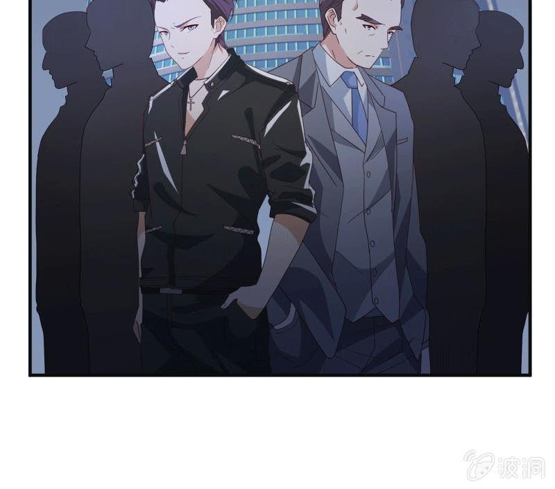 总裁大人的甜蜜小女巫韩漫全集-选择无删减无遮挡章节图片 